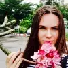 Отзыв от Галина Алехина