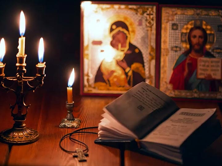 Эффективная молитва от гадалки в Клявлино для возврата любимого человека